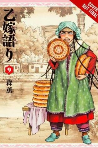 Cover of A Bride's Story, Vol. 9