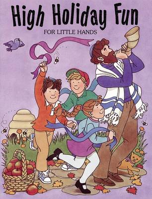 Cover of High Holiday Fun