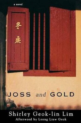 Cover of Joss and Gold