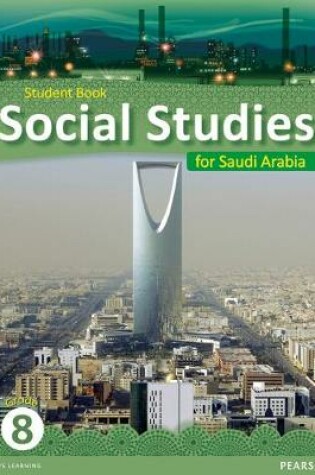 Cover of KSA Social Studies Student's Book - Grade 8