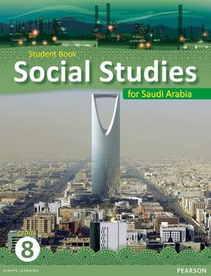 Book cover for KSA Social Studies Student's Book - Grade 8