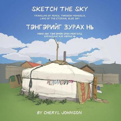 Book cover for Sketch the Sky