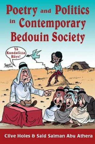 Cover of Poetry and Politics in Contemporary Bedouin Society