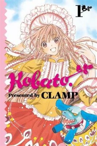 Cover of Kobato., Vol. 1