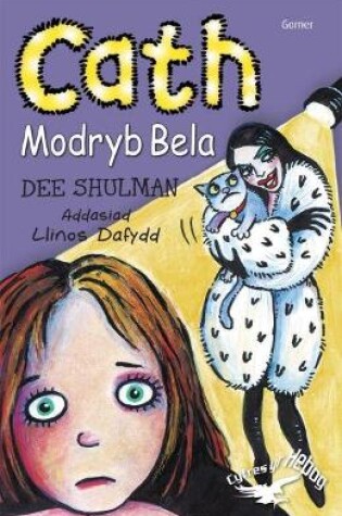 Cover of Cyfres yr Hebog: Cath Modryb Bela