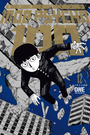 Cover of Mob Psycho 100 Volume 12
