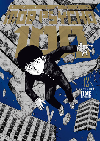 Book cover for Mob Psycho 100 Volume 12