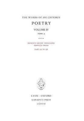 Cover of Poetry IV, tome 4