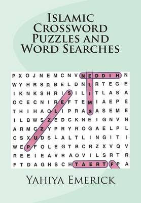 Book cover for Islamic Crossword Puzzles and Word Searches