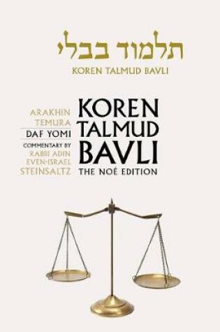 Cover of Koren Talmud Bavli Noe Edition, Vol 40