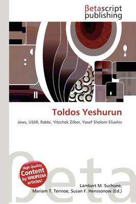 Cover of Toldos Yeshurun