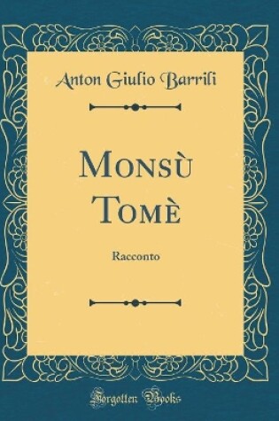 Cover of Monsu Tome