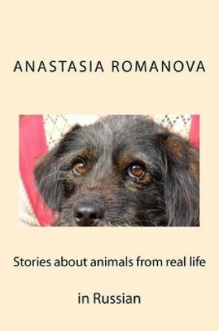 Cover of Stories about Animals from Real Life