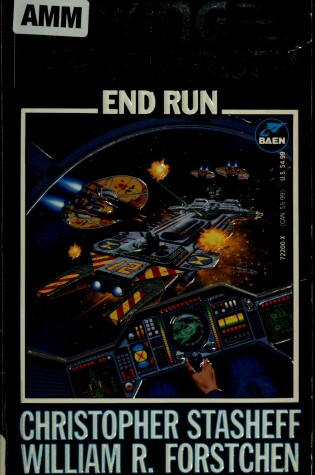 Cover of Wing Commander II