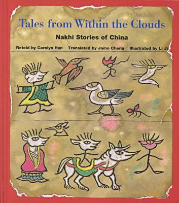 Book cover for Tales from within the Clouds