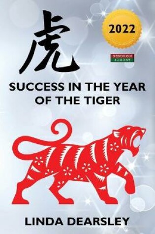 Cover of Success in the Year of the Tiger