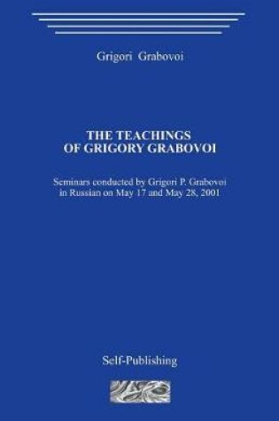 Cover of The Teachings of Grigori Grabovoi