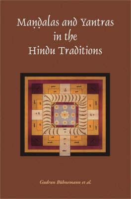 Book cover for Mandalas and Yantras in the Hindu Traditions