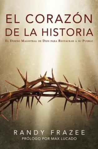 Cover of El Corazón de la Historia