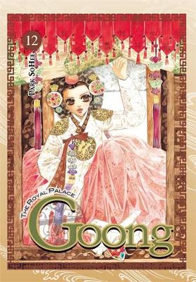Book cover for Goong, Vol. 12