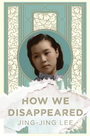 Cover of How We Disappeared