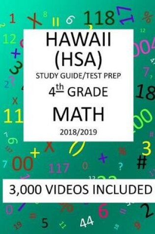 Cover of 4th Grade HAWAII HSA, 2019 MATH, Test Prep