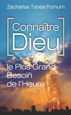 Book cover for Connaitre Dieu