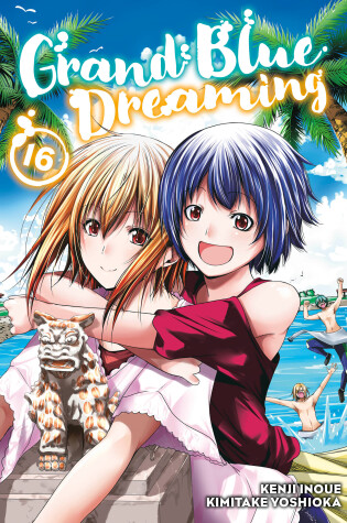 Cover of Grand Blue Dreaming 16