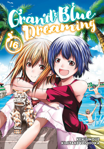 Cover of Grand Blue Dreaming 16