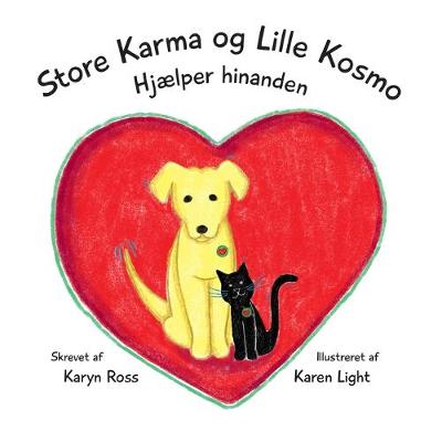 Book cover for Store Karma og Lille Kosmo Hjaelper hinanden