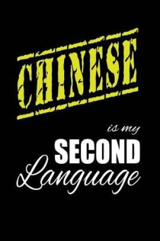 Cover of Chinese Is My 2nd Language