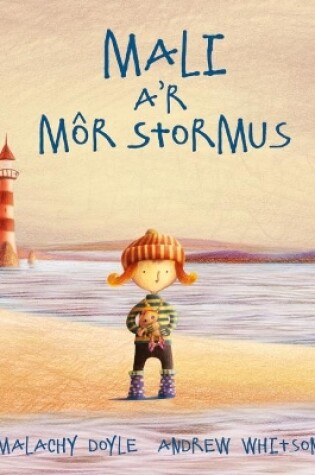 Cover of Mali a'r Môr Stormus