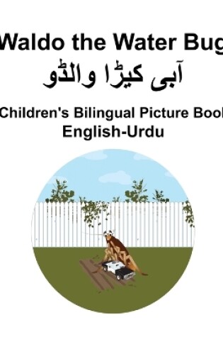 Cover of English-Urdu Waldo the Water Bug Children's Bilingual Picture Book