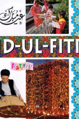 Cover of Id-ul-Fitr