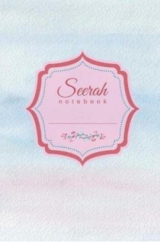 Cover of Seerah Notebook