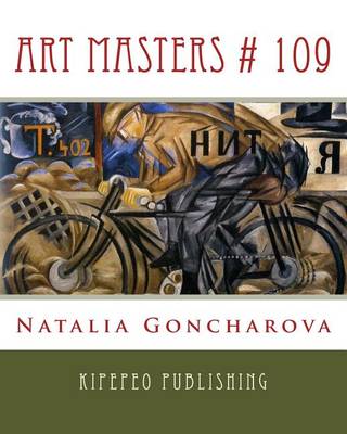 Book cover for Art Masters # 109