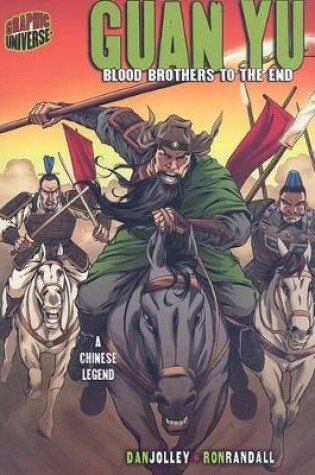 Cover of Guan Yu