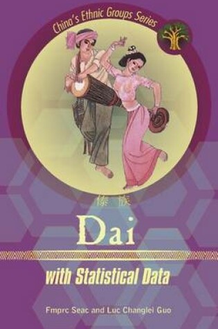 Cover of Dai