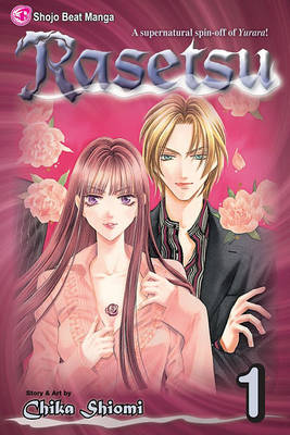 Book cover for Rasetsu, Vol. 1