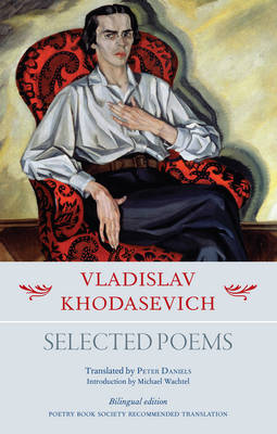 Cover of Selected Poems