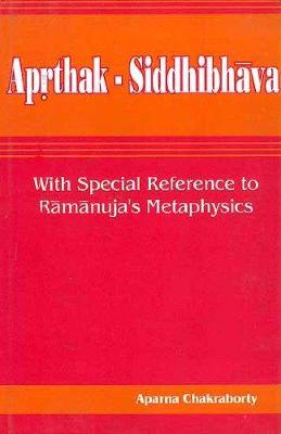 Book cover for Aprthak Siddhibhava