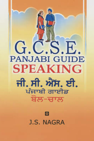 Cover of GCSE Panjabi Guide: Speaking