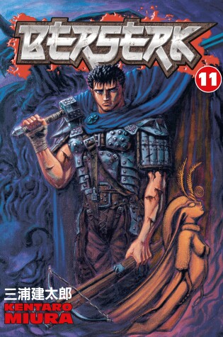 Cover of Berserk Volume 11