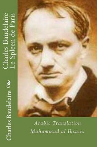 Cover of Charles Baudelaire Le Spleen de Paris