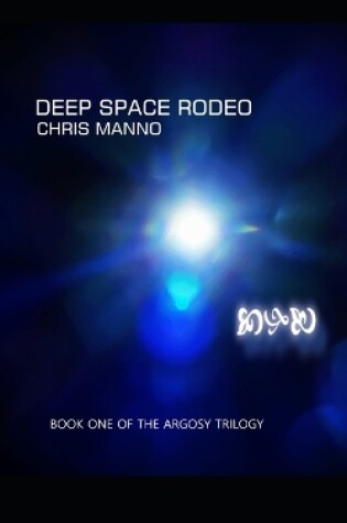 Cover of Deep Space Rodeo