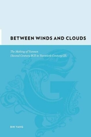 Cover of Between Winds and Clouds