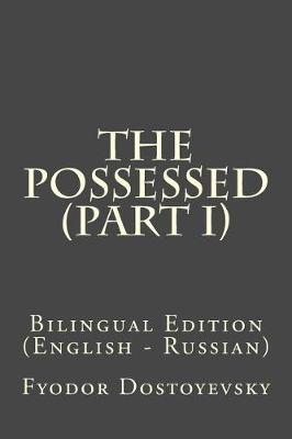 Book cover for The Possessed (Part I)