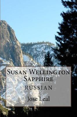 Book cover for Susan Wellington Sapphire