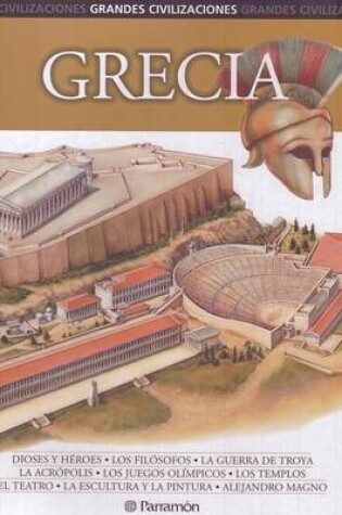 Cover of Grecia