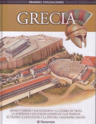 Cover of Grecia